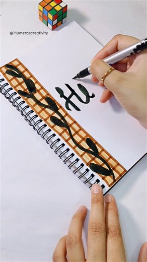 HINDI🌷 Front page design for beginners!#shorts #youtubeshorts #frontpage