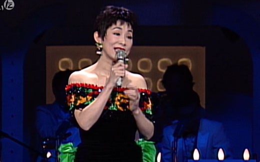 小川知子 初恋のひと 1994年12月31日