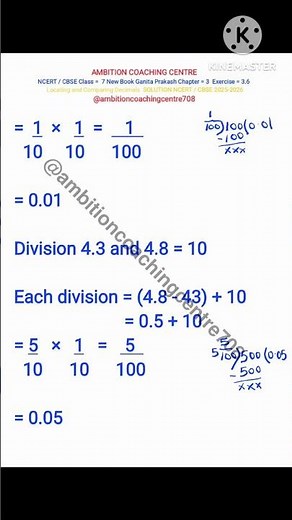 Class 7 Maths | Chapter 3 Exercise 3.6 | Decimals – Locating and Comparing #ncert #cbse #new #class