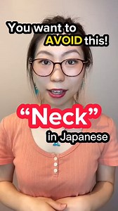 studyin.japanese | StudyIn Daily Japanese