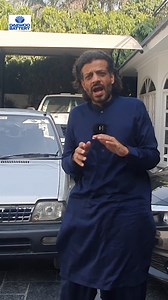 1.7M views · 29K reactions | How to Fix an Overheating Car Engine?...