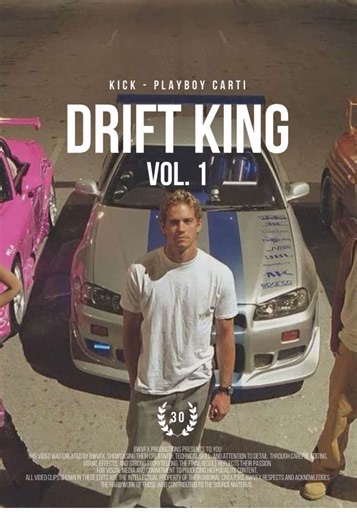 Drift King 🏎️ | SFX | Vol. 1 | #fastandfuriousedit #cars #caredit #targetaudience #fypage