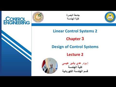Linear Control Systems 2 - Ch3 - Lecture 2