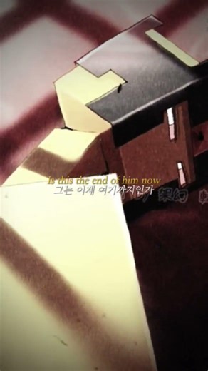 "Will he let the fire go out?"-- [The Hovering Inferno]