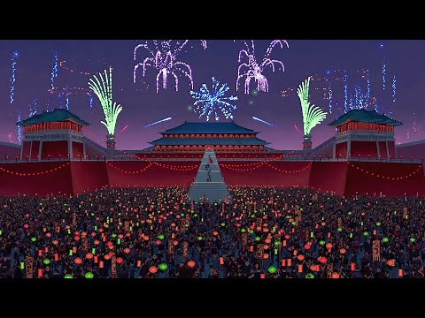 Mulan - Le Palais Impérial