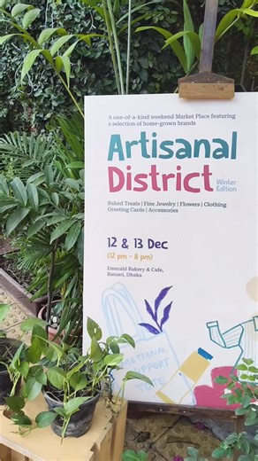 Emerald bakery & cafe on Instagram: "Artisanal District is now live! Come join us today and tomorrow from 12 - 8 PM!"