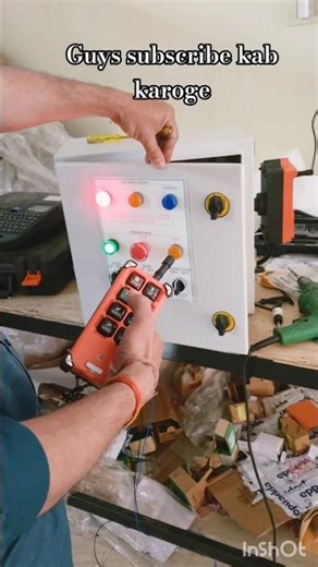 remote control electrical penal #ingineering #electrical