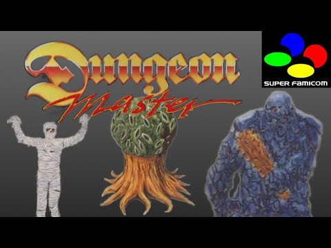 ダンジョンマスター【SFC】序盤
