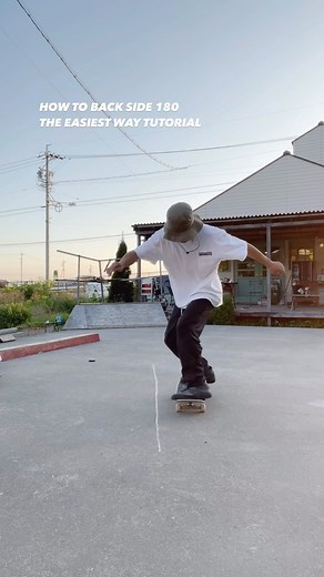 バラッチ BOOST on Instagram: "他の動画はこちらから💁🏼‍♀️ @boost_bracchii HOW TO BACK SIDE 180 THE EASIEST WAY TUTORIAL B/S180を分解して練習する方法のご紹介です🛹 ステップアップしていく事でB/S系トリックの基本の180ができるようになります✨ 憧れのあのトリックを夢見てぜひ試してみてほしいです♪ #backside180 #bs180 #バックサイド180 #バックワン #スケボー #スケボー初心者 #スケボー女子 #スケボー男子 #スケボー練習 #スケボーキッズ #skateboard #skate #スケートボード #skateboarding"