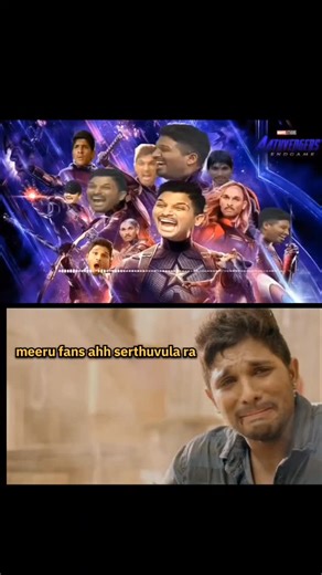 A__certified_memes | Adress peto 👺 . . . . . . #viral #trending #funnymemes #entertainment #tfibhanisa #trolls #bhAAi | Instagram