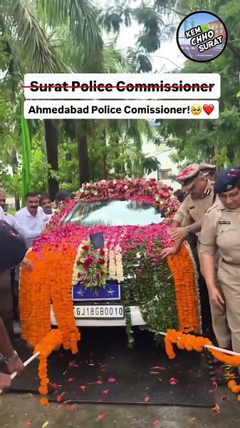 Surat Will Miss You Sir🥺❤️🙏 #kemchhosurat #surat #gujaratpolice #suratpolice