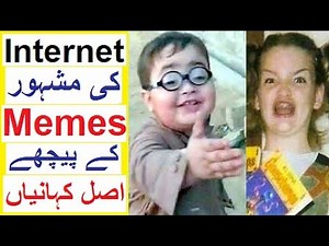 Real Stories Behind Viral MEMES on Internet