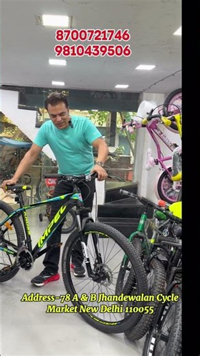 Popular Cycles Re-Stocked for Summer Vacations