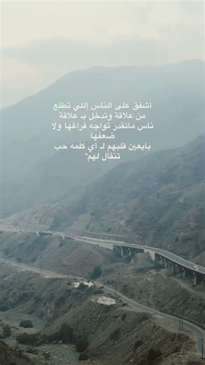 #ذوق #لايك_اشتراك #explore