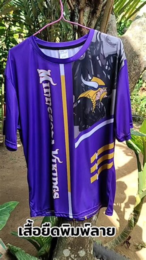 Ibr222333. บน TikTok