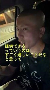 My first ordination ceremony (a summary of the ceremony is now available on note)