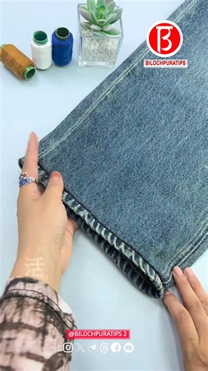 880K views · 3.1K reactions | Change the length of your pants at home Slow Version Full Video Tutorial Episode 112 Follow My Page Facebook : Bilochpuratips 2 Diy . . . . . . #bilochpuratips2diy #bilochpuratips #needlework #sewing #fblifestyle #reels . | Bilochpuratips 2 Diy | Facebook