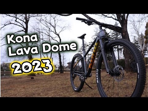 KONA Lava Dome 2023