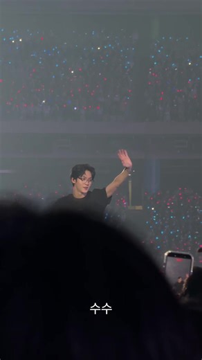 Tomorrow X Together's Exciting Performance in Taipei