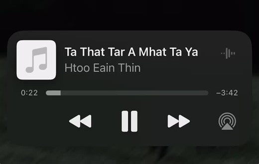 Ta Thet Tar A Mhat Ta Ya” #fyp | ta thet tar a mhat ta ya