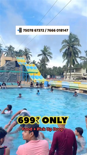 Maanas Resort full details | Virar Best Resort 699₹ | Manas Resort Virar complete Guide #shorts