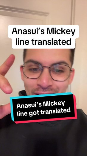 Anasui’s Mickey line has been officially translated! #stoneocean #anasui #jojo #jojos #jojomanga #jojopart6 #stoneoceanmanga #manga #mangatok #anime