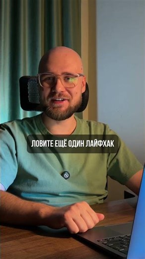 Как сделать qr код абсолютно на любой сайт всего за 30 секунд