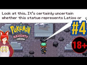 Oh lore drop?! Pokémon naughty version # 4 (+18)