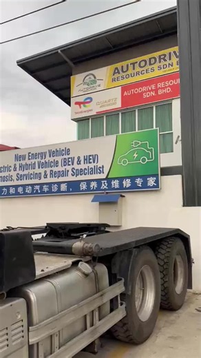 🚚 Lori pun ada OBD2 ke? Jangan pening, jom bongkar rahsia sistem wiring moden dalam masa 2 hari! Ramai abang foreman selalu tanya: