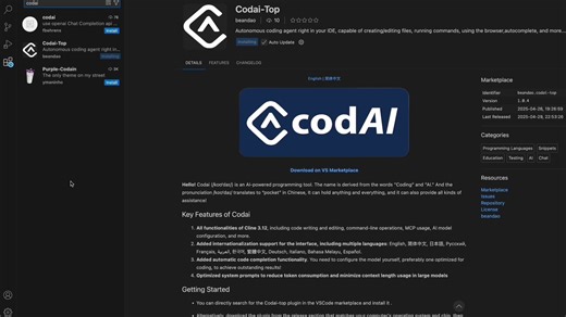 AI编程工具：会代码补全的Cline（01）