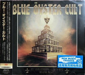 Blue Öyster Cult - 50th Anniversary - Live In NYC - Second Night