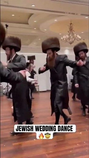 JEWISH WEDDING DANCE 🔥🤠