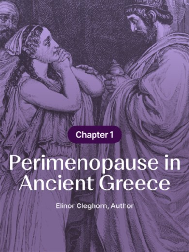 Chapter 1: Ancient Greece and perimenopause In Ancient Greece, it's believed that perimenopause symptoms were relieved with wine, beetle potions and sitting over pots of warming herbs and cow dung... 😳 In our new series with cultural historian Elinor Cleghorn, we go back to Ancient Greece to take a what women in perimenopause might have experienced - a time when the Wandering Womb theory claimed that a drying uterus would travel through a woman's body in search of moisture. Centuries later, wom