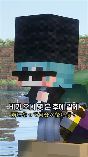 마크 인생 최고의 매드무비
