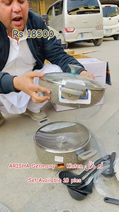 7.7K views · 133 reactions | 03091633999 New Model Arisha Germany  Kicten set Stock Available 18 pies 50/ Discount Rs 18500/ #unfrezzmyaccount #fypシ゚viralシ #fypシ゚viralシ #fypシ゚viralシ #fyp #fyp #fyp #fyp #fyp #fyp #fyp #fypシ゚ #unfrezzmyaccount03091633999 | Shams Electronic | Facebook