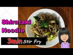 Low Carb SHIRATAKI NOODLE Recipe | Easy Vegan Keto 3 min meal