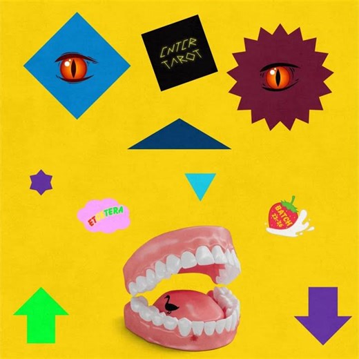 ΣΚΥΛΟΣ ΠΟΥ ΔΑΓΚΩΝΕΙ (feat. Ώρα Για Ύπνο)