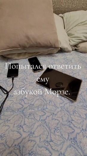@Huawei Y6 @~💗Pusheen💗~ @Lukican_52 #samsung #galaxy #s21plus #tabs8 #лучшекуписамсунг