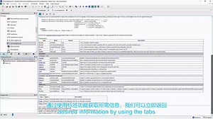 DYMOLA Mechanical Systems Simulation