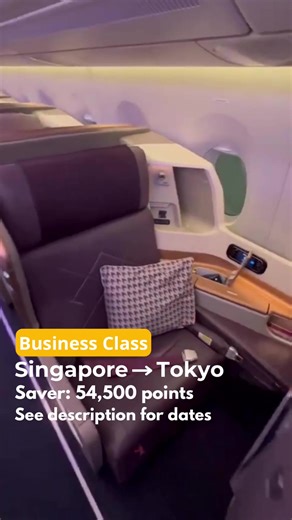 Singapore Airlines Business Class Saver Awards to Tokyo