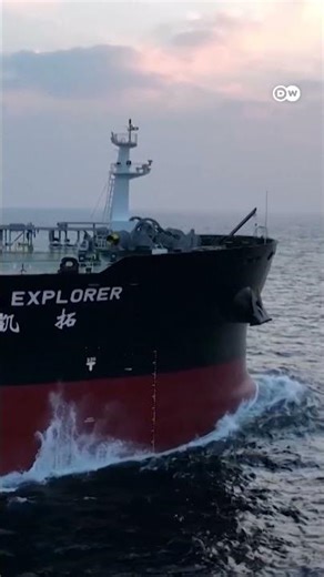चीन ने बनाया दुनिया का पहला मेथेनॉल-शिप [China delivers world’s first methanol Powered ship]