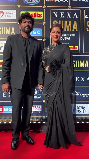 Queen's Stunning Entry at SIIMA Awards 2024