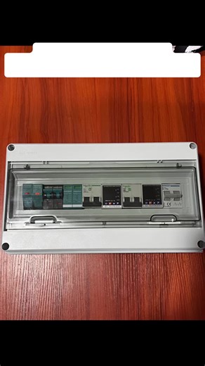 AC/DC Distribution Box Installation Guide