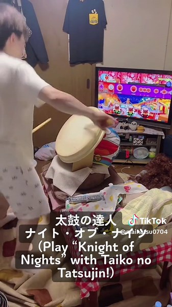 Play Knight of Nights with Taiko no Tatsujin!
