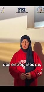 📢 [FORUM ENTREPRISE ISIMM 2024] 📢 Un événement phare qui connecte étudiants et professionnels pour bâtir ensemble l’avenir. Opportunités, échanges, et inspiration vous attendent ! 🌟 📅 Date : 27 November 2024 📍 Lieu : ISIM Monastir Ne manquez pas cette chance unique de rapprocher vos ambitions de la réalité. | ISIMM-Institut Supérieur d'Informatique et de Mathématiques de Monastir