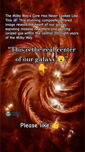The Milky Way’s Core Has Never Looked Like This 🌌