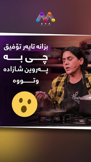 Mastering Cooking Techniques in a Kitchen Setting