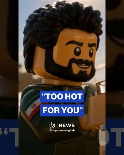 “Too hot for you softie": Iran releases new Lego clip mocking US military