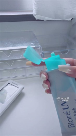 フリー動画！自由に使ってね♪ #チャンネル登録お願いします #コスメ
