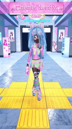 nerdy outfit 🍬 play dti with me master servers, dress to impress gameplay #dti #dresstoimpress #fypシ